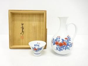 今泉今右衛門造　錦　花絵　酒器